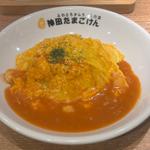 オマール海老のビスクソース
