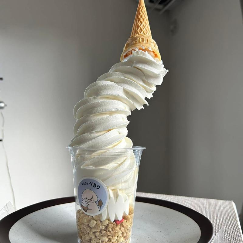 お母さんの練習ソフトクリーム(マルシェぺろり)