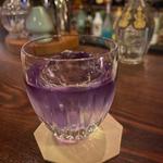 SCAPE GRACE BLACK GIN