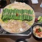 和牛もつ鍋味噌(博多もつ鍋 徳永屋 総本店)