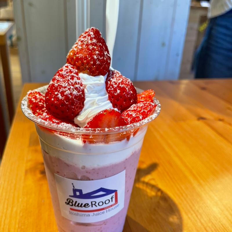 いちごスムージー(ブルールーフ)
