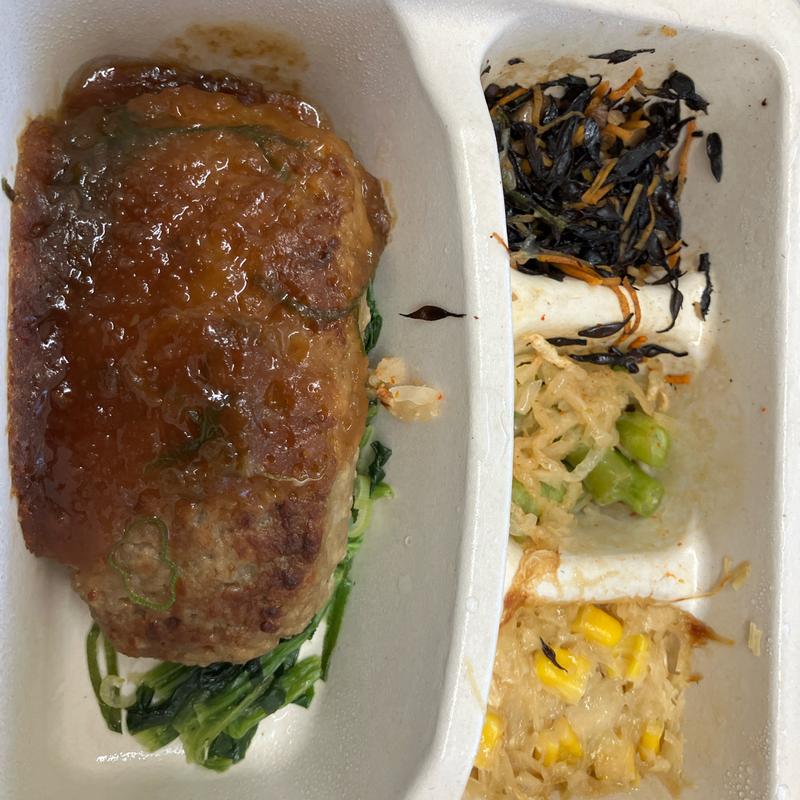 おろしソースのハンバーグ(ナッシュ株式会社)