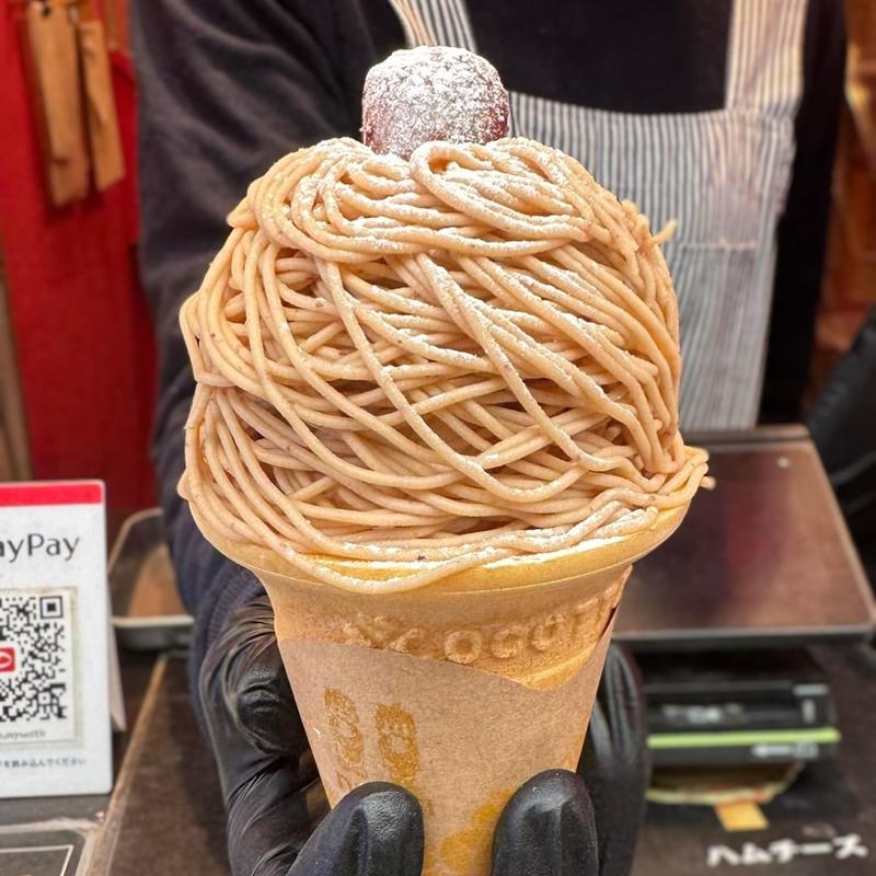 モンブランソフトクリーム(ice Tokyo)