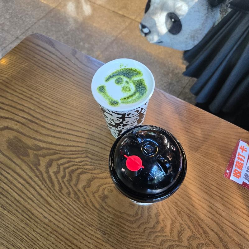 抹茶ラテ&ブラックコーヒー(北京動物園)