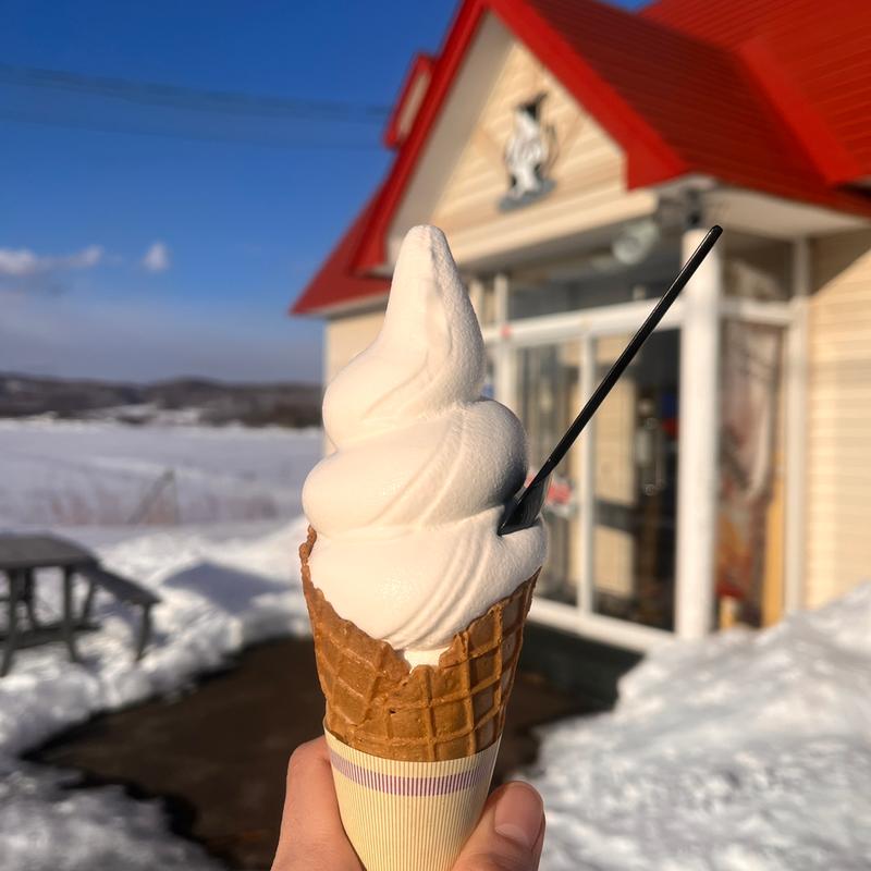ソフトクリーム(あっかんべぇ～ 阿寒本店 （手作りｱｲｽｸﾘｰﾑとﾖｰｸﾞﾙﾄの店）)
