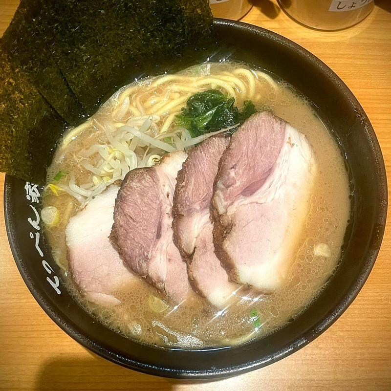 チャーシューメン(てっぺん家 元住吉店)