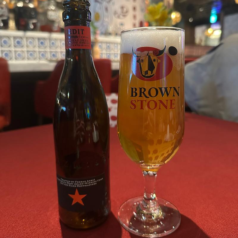 イネディット(BROWNSTONE Tapas Bar GINZA)