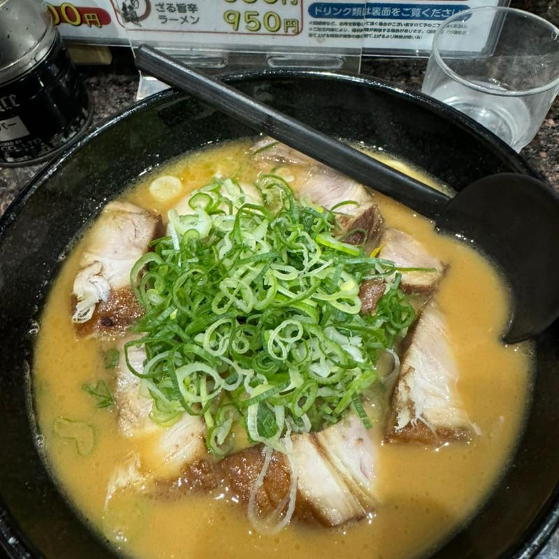 (薩摩ラーメン 心羽)