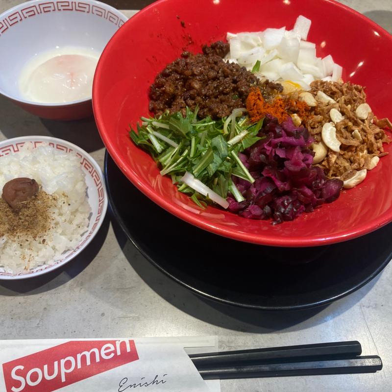 坦々麺(担担麵 KOBE ENISHI 三宮)