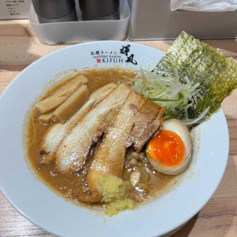(札幌らーめん 輝風 すすきの店)
