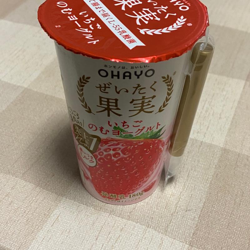 ぜいたく果実 いちごのむヨーグルト(ヨシヅヤ 津島本店)
