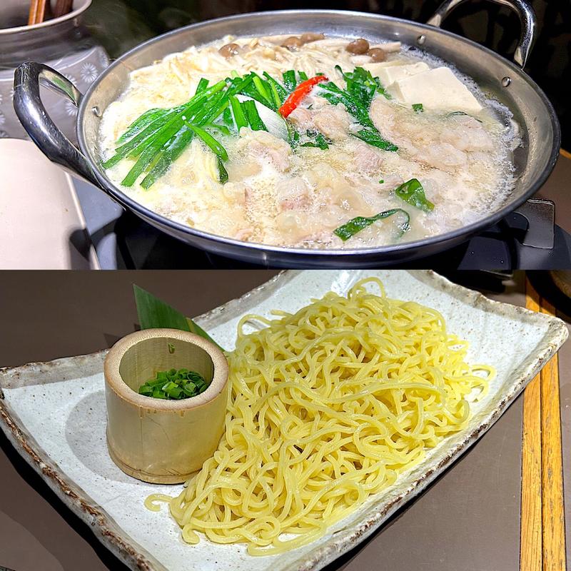 〆のラーメン(楽蔵 仙台青葉通り店 )