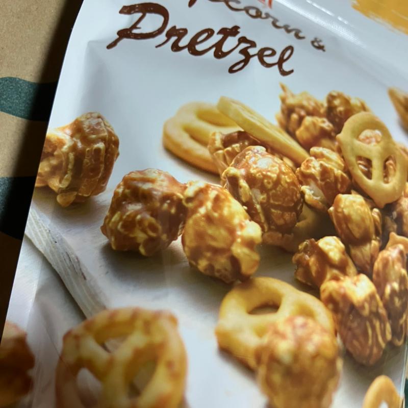 キットカット(スターバックスコーヒー 堺 泉ヶ丘駅前店)