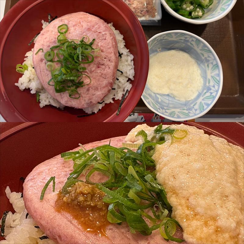 山かけたたき丼並(すき家 横浜善部町店 )