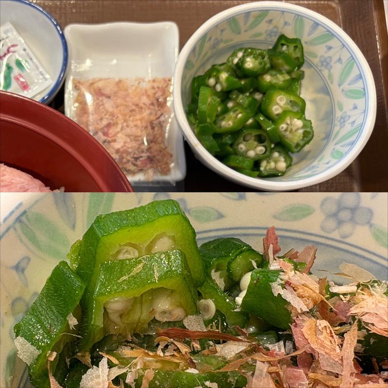 オクラ・単品(すき家 横浜善部町店 )