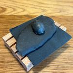 black  cheese