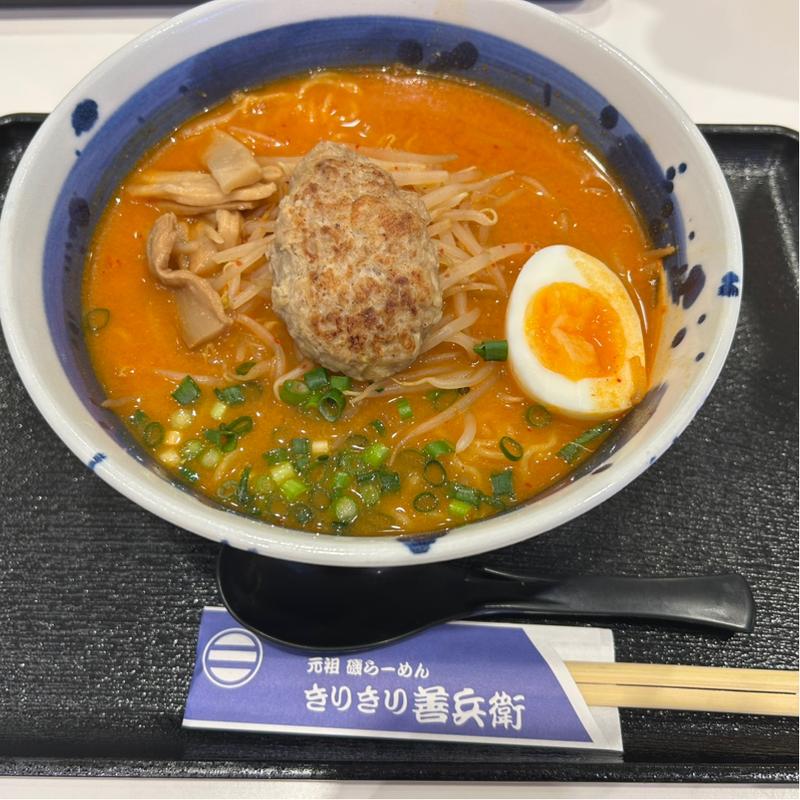 ラガーらーめん(きりきり善兵衛 イオンタウン釜石店 （キリキリゼンベエ）)