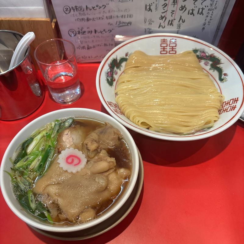 つけそば(並)豚足トッピング(中華そば カドヤ食堂 総本店)