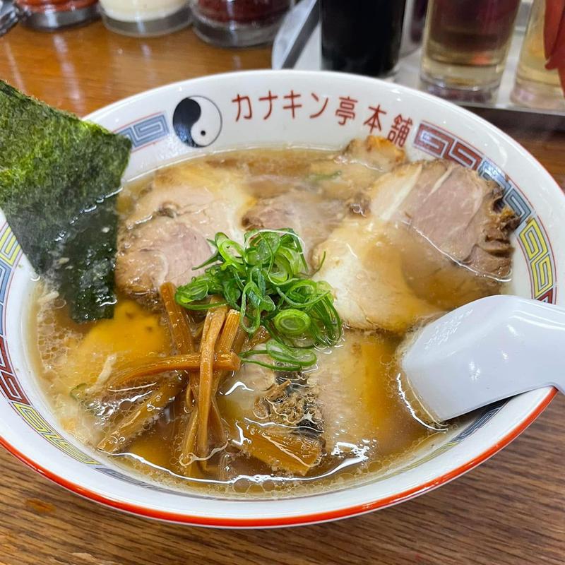 チャーシュー麺(カナキン亭 島田東町店 )
