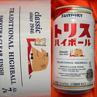 SUNTORY・トリスハイボール(相鉄ローゼン 南まきが原店)