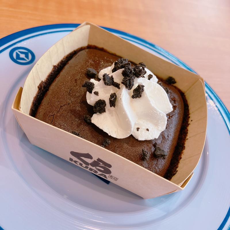 米粉のガトーショコラ(くら寿司 所沢有楽町店)