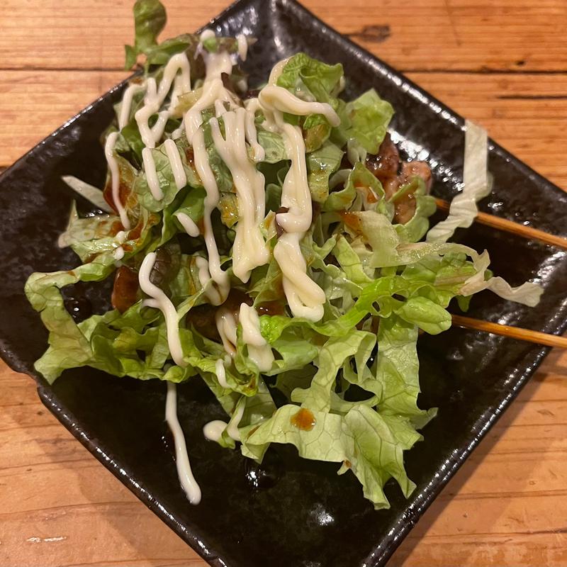 サラダ串(はじめ )