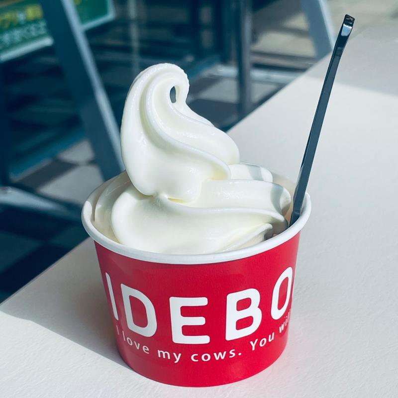 ジャージーソフト(IDEBOK EXPASA海老名上り店)