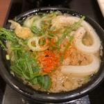 釜揚げかけうどん（ミニミニ）