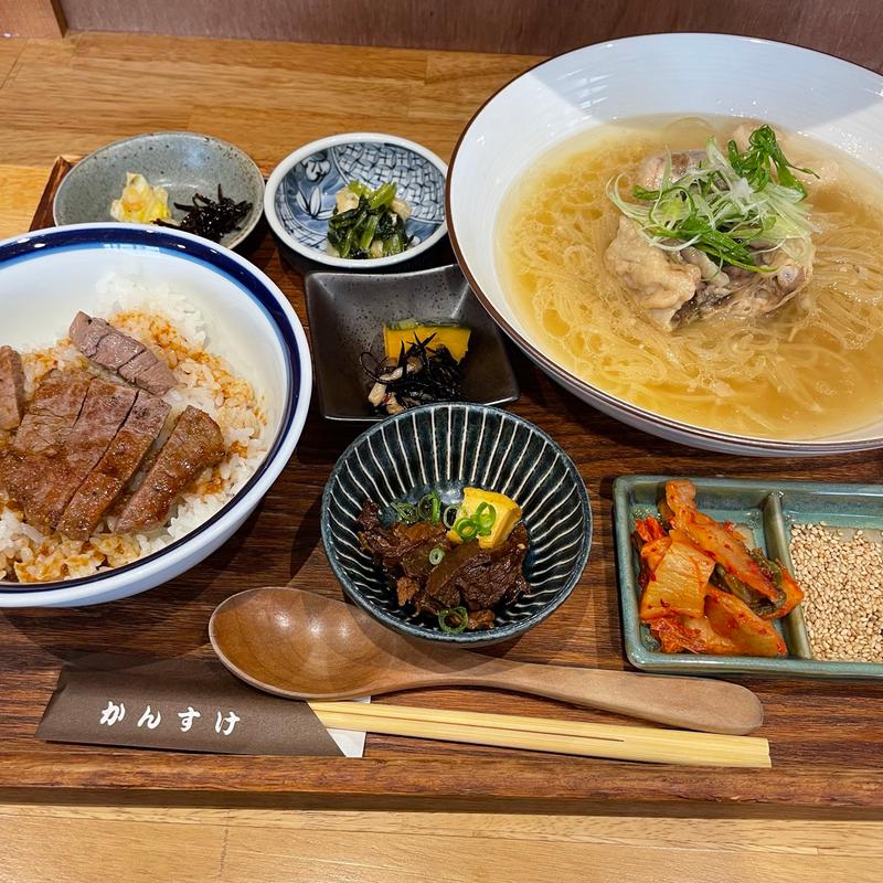 ハーフセット(かんすけ)