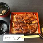 うな重(源与門)