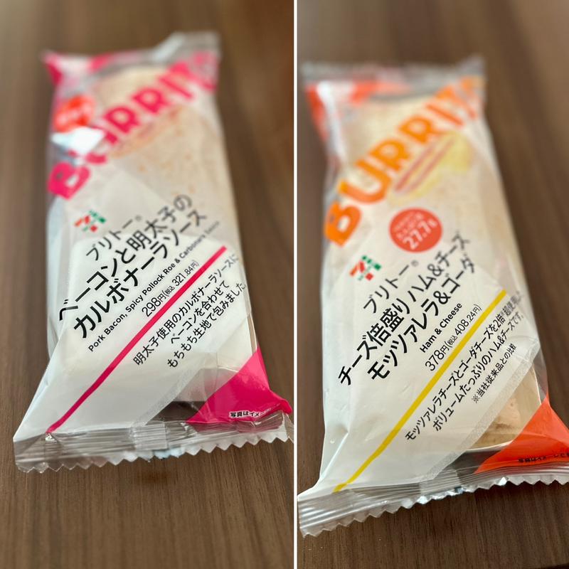 ブリトー  ベーコンと明太子のカルボナーラソース ＋チーズ倍盛りハム＆チーズ モッツァレラ＆ゴーダ(セブン-イレブン 墨田八広南店)