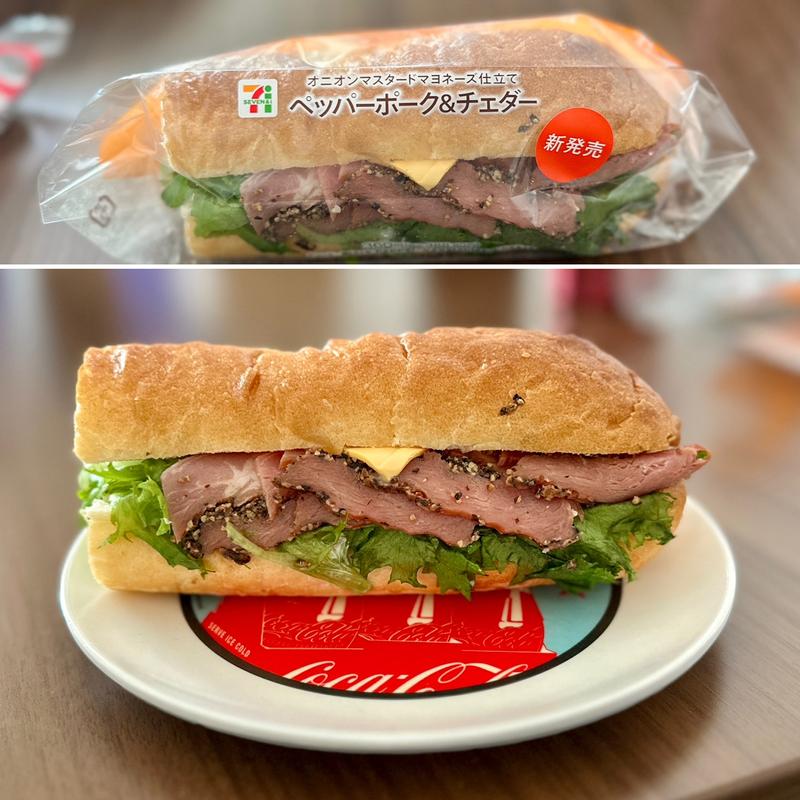 ペッパーポーク＆チェダー(セブン-イレブン 墨田八広南店)