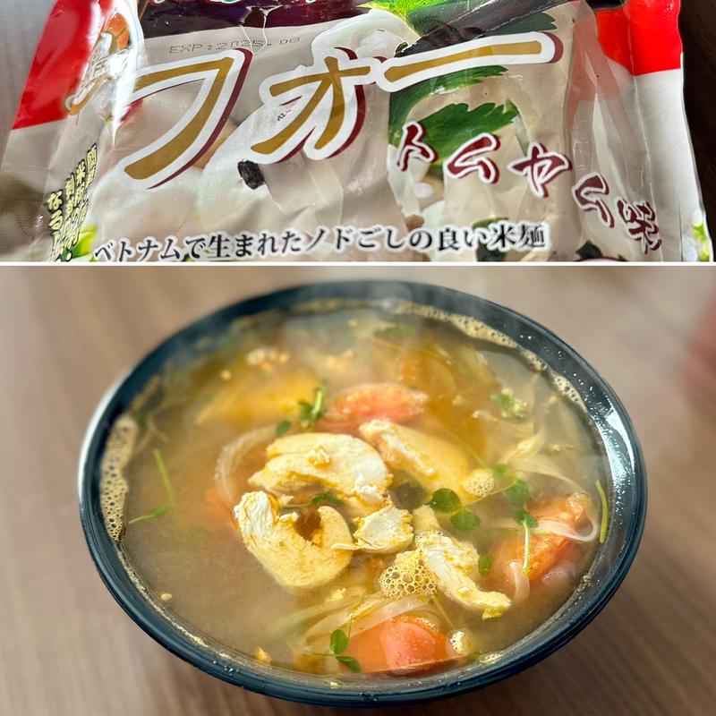 フォー トムヤム味(ベルクス 東墨田店)