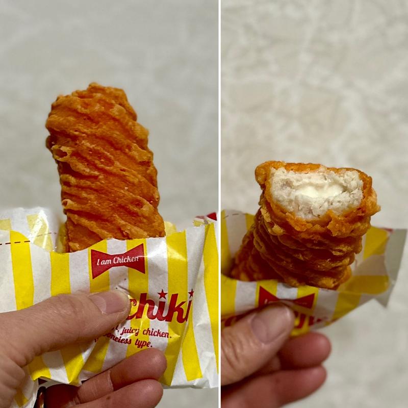 クリームチーズソースinクリスピーチキン(ファミリーマート 東墨田二丁目店)