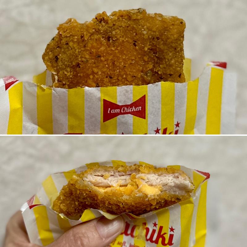 濃厚チーズinファミチキ(ファミリーマート 東墨田二丁目店)