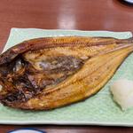 しまほっけ焼き