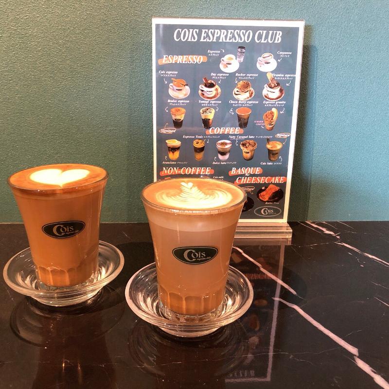 (cois espresso club)