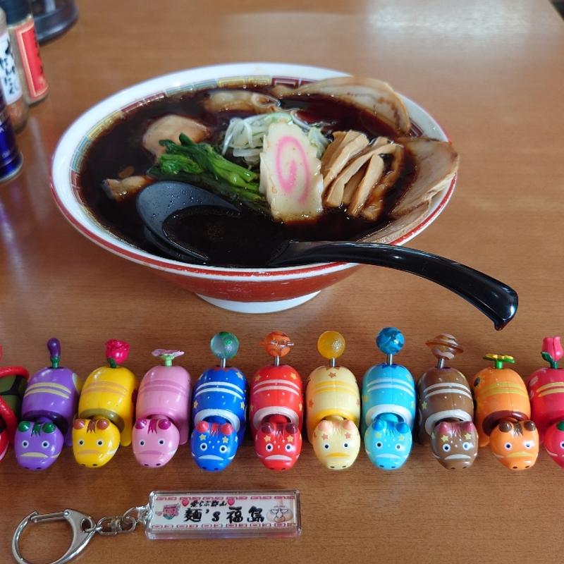 伝(ますや本店 台新店)