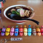 伝(ますや本店 台新店)