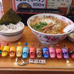 みそらーメン