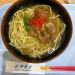 ソーキそば(空港食堂 （クウコウショクドウ）)