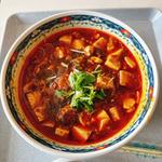 四川麻婆麺