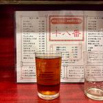 老酒(十八番(おはこ) 大和店)