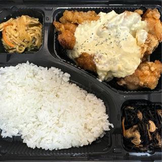 チキン南蛮弁当（味噌汁付き）