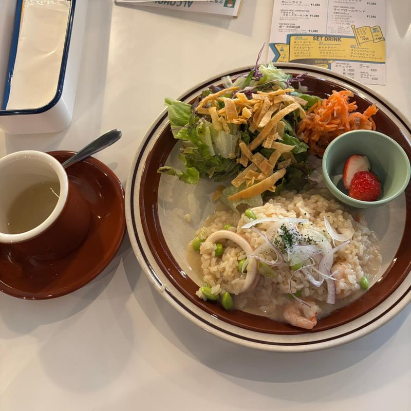 週替わりランチプレート(コンコースカフェ)