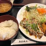 (あもり)