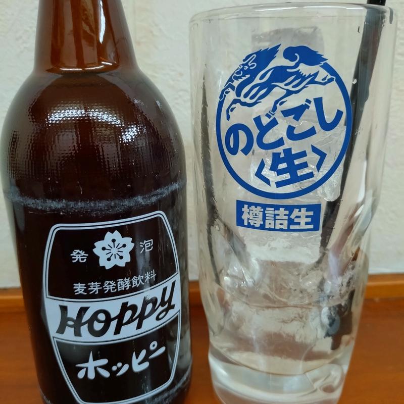 ホッピーセット(臚雷亭 （ローライテイ）)