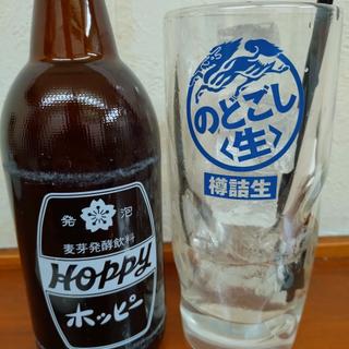 ホッピーセット