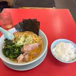 特製味噌ラーメン　ほうれん草　コロチャー　半ライス　背脂変更(ラーメン山岡家 越谷レイクタウン店)