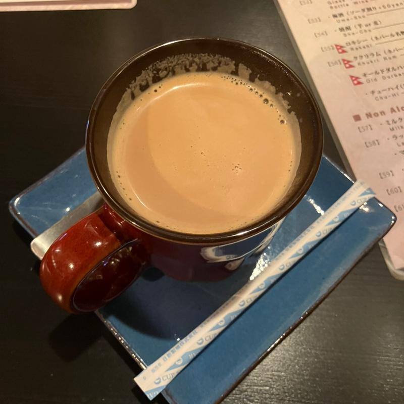 ミルクチャイ(月と太陽)